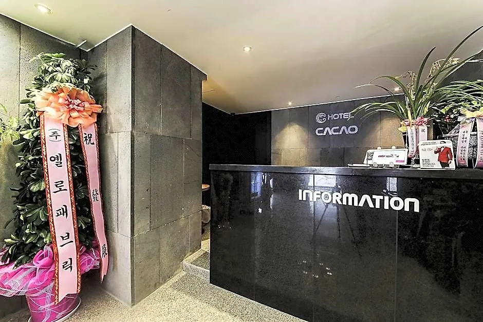 Hotel Cacao インチョン広域市 韓国
