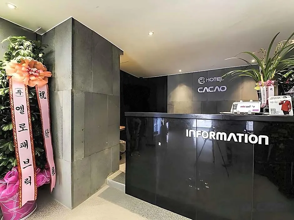 Hotel Cacao インチョン広域市