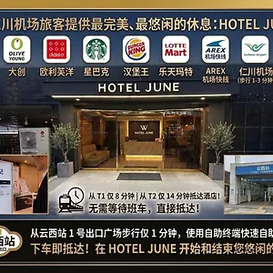 2* Hotel Airport June